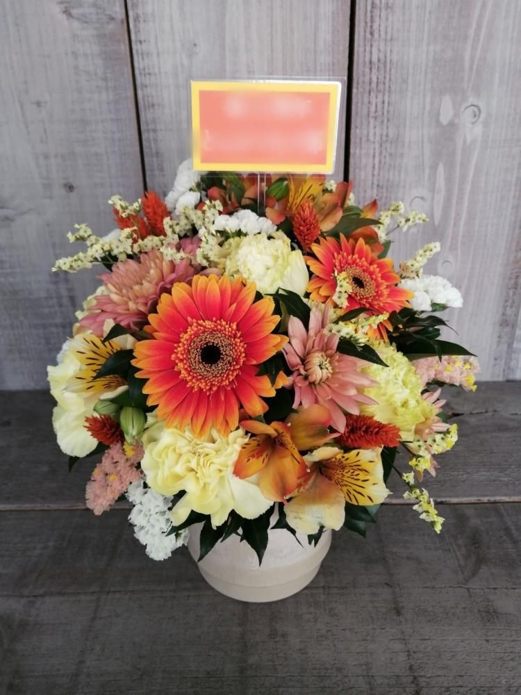 アレンジメントフラワー 【3000・黄色＆オレンジ色系】 - Luonka（旧