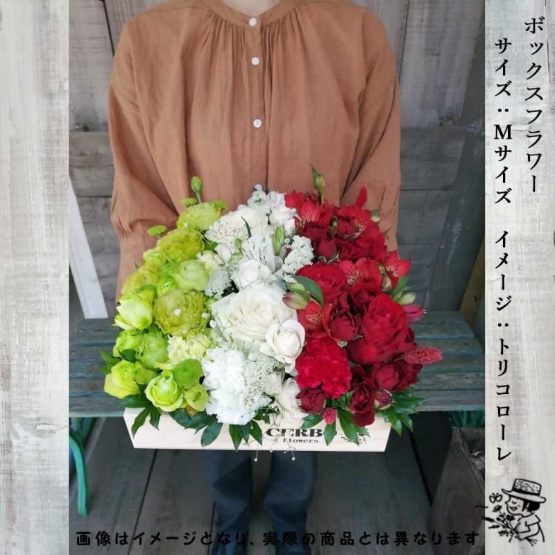 ロココ調 フラワーアレンジメント 特大サイズ 光触媒 ロココ調と 特大フラワーアレンジメント アーティ