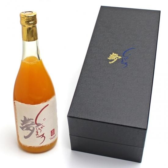 最高級みかんジュース(300ml)✕35本入り はじけ 最高級みかんジュース(300ml)✕35本入り はじけ