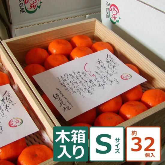 Ȣꤸ礦ޤ S ̼¸Ŀ 32ġ12/18ʹ߽缡вͽ
