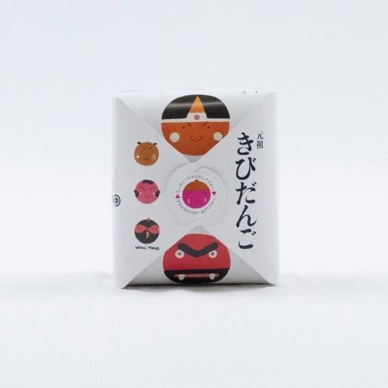 廣榮堂 元祖きびだんご 10個入 - 岡山 駅ナカ お土産 ネットショップ