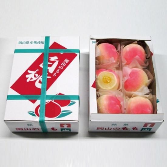 お菓子 岡山 駅ナカ お土産 ネットショップ お菓子 岡山 駅ナカ お土産 ネットショップ