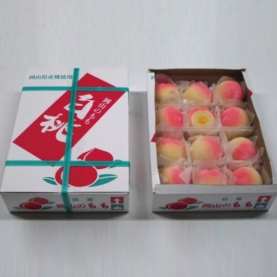 お菓子 岡山 駅ナカ お土産 ネットショップ お菓子 岡山 駅ナカ お土産 ネットショップ