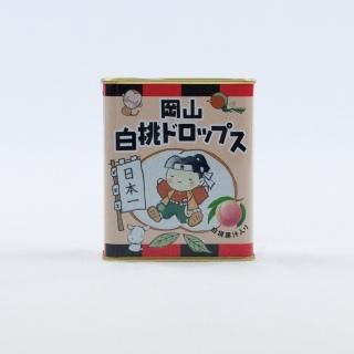 飴 ドロップス キャラメル 岡山 駅ナカ お土産 ネットショップ 飴 ドロップス キャラメル 岡山 駅ナカ お土産 ネットショップ