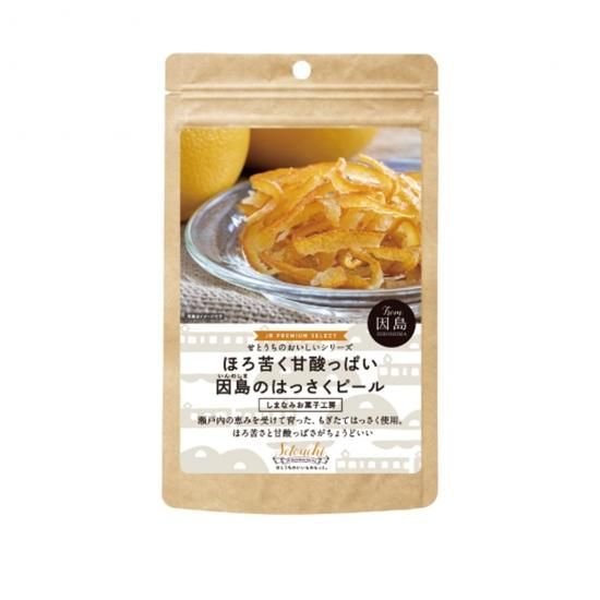 Jr Premium Select Setouchi せとうちのおいしいシリーズ ほろ苦く甘酸っぱ因島のはっさくピール 岡山 駅ナカ お土産 ネットショップ Jr Premium Select Setouchi せとうちのおいしいシリーズ ほろ苦く甘酸っぱ因島のはっさくピール 岡山 駅ナカ お土産 ネットショップ
