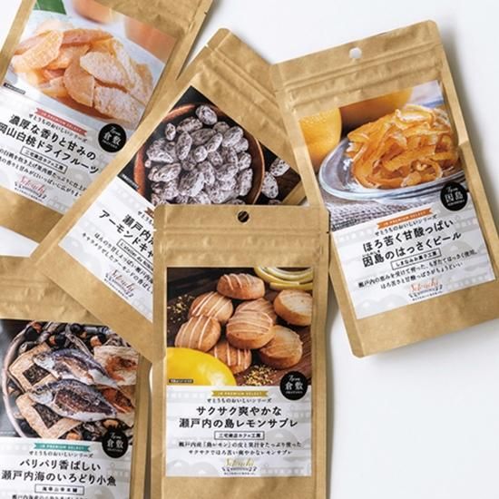 Jr Premium Select Setouchi せとうちのおいしいシリーズ ほろ苦く甘酸っぱ因島のはっさくピール 岡山 駅ナカ お土産 ネットショップ