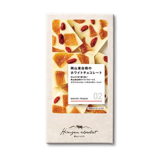 岡山県産品 Jr Premium Select Setouchi 蒜山ショコラ 02 岡山産白桃のホワイトチョコレート 岡山 駅ナカ お土産 ネットショップ