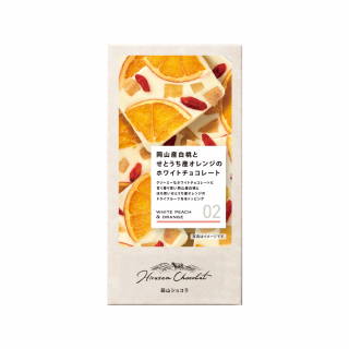 JR PREMIUM SELECT SETOUCHI 蒜山ショコラ 02 岡山産白桃とせとうち産オレンジのホワイトチョコレート