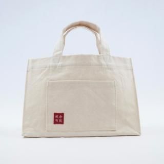 倉敷帆布 基帆トート小 横 キナリ