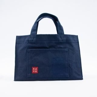 倉敷帆布 基帆トート小 横 紺