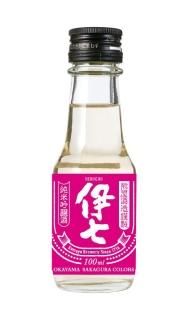 【OKAYAMA SAKAGURA COLORS】 熊屋酒造 伊七 純米吟醸