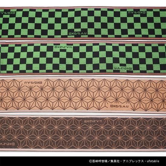 鬼滅の刃」今度は「畳」とコラボ！キャラモチーフの「置き畳