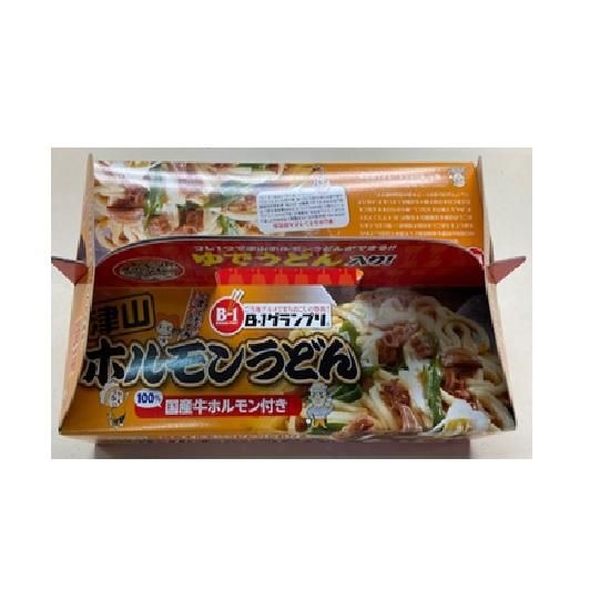やまもんさま専用 株式会社タナベ 津山ホルモンうどんセット 2食入 - 岡山 駅ナカ お