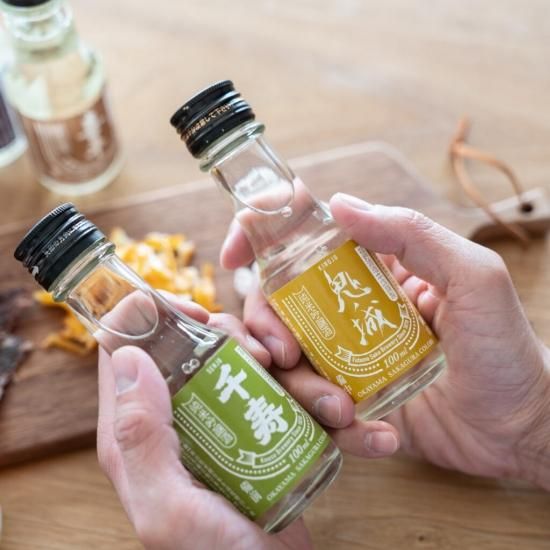 OKAYAMA SAKAGURA COLORS - 岡山 駅ナカ お土産 ネットショップ