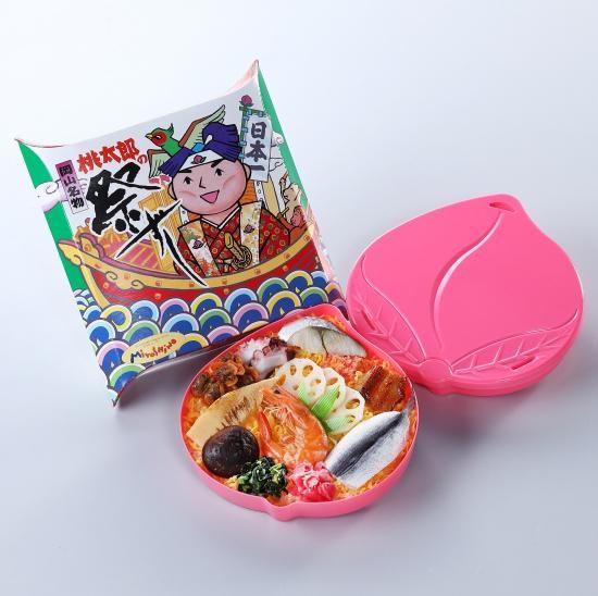 三好野本店 冷凍駅弁 桃太郎の祭ずし 2個セット 岡山 駅ナカ お土産 ネットショップ