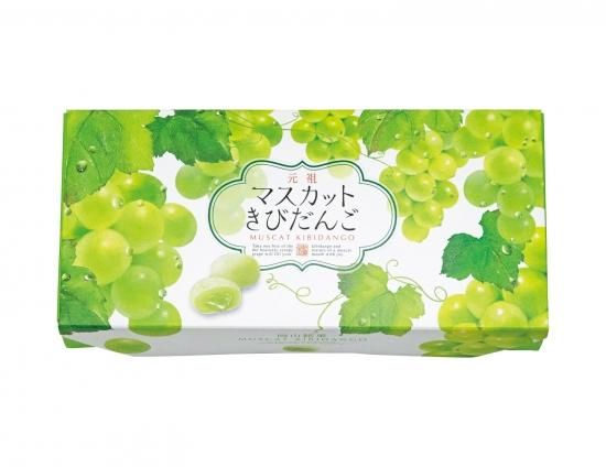 竹久夢二本舗敷島堂 マスカットきびだんご 12個入り（2個入×6袋