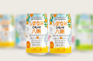瀬戸内育ちの果実でつくったCHU-HIシリーズ | 岡山 駅ナカ お 瀬戸内育ちの果実でつくったCHU-HIシリーズ | 岡山 駅ナカ お