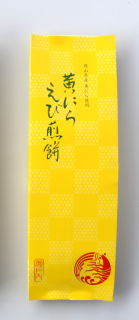 【岡山県産品】黄にらえび煎餅　8枚入り