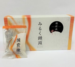 【岡山県産品】備前焼　みるく饅頭　5個入