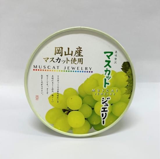 マスカットジュエリー 6個入 - 岡山 駅ナカ お土産 ネットショップ
