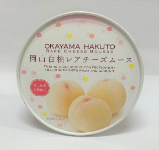 【岡山県産品】岡山白桃レアチーズケーキ　6個入