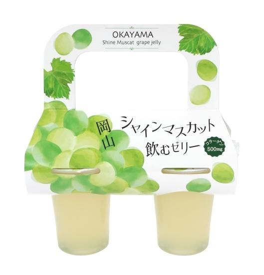 岡山シャインマスカット 飲むゼリー2本セット - 岡山 駅ナカ お