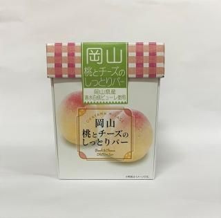 岡山桃とチーズしっとりバー 9本入