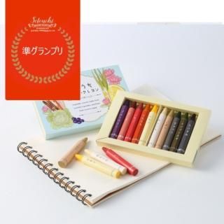 <img class='new_mark_img1' src='https://img.shop-pro.jp/img/new/icons1.gif' style='border:none;display:inline;margin:0px;padding:0px;width:auto;' />̼¹˼Ȥ䤵