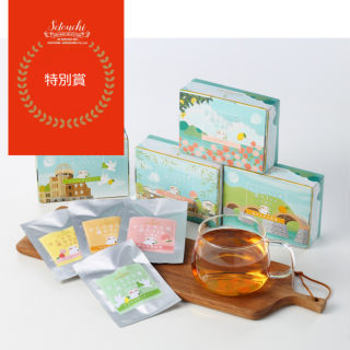 アーリーモーニング　せとうち3県巡りTea