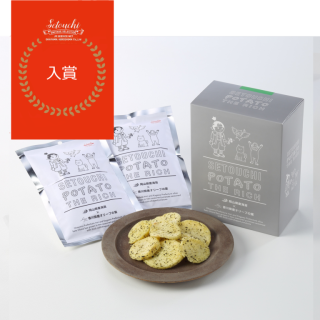 <img class='new_mark_img1' src='https://img.shop-pro.jp/img/new/icons1.gif' style='border:none;display:inline;margin:0px;padding:0px;width:auto;' />SETOUCHIPOTATOTHERICH