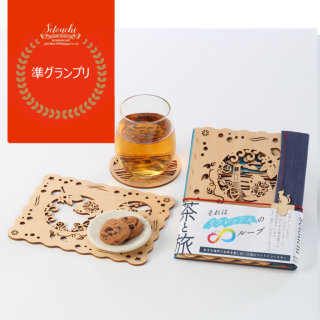 <img class='new_mark_img1' src='https://img.shop-pro.jp/img/new/icons1.gif' style='border:none;display:inline;margin:0px;padding:0px;width:auto;' />եࡡι