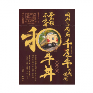 ů¿ 鲰꡼4åȡ䤯ꥢǡ