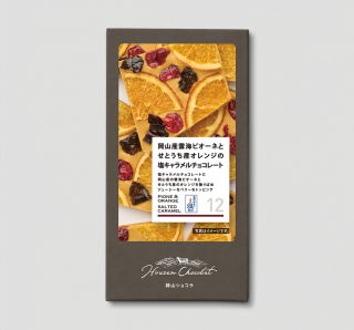 <img class='new_mark_img1' src='https://img.shop-pro.jp/img/new/icons1.gif' style='border:none;display:inline;margin:0px;padding:0px;width:auto;' />JR PREMIUM SELECT SETOUCHI ǻ祳 12 ԥͤȤȤ󥸤α祳졼