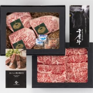 <img class='new_mark_img1' src='https://img.shop-pro.jp/img/new/icons1.gif' style='border:none;display:inline;margin:0px;padding:0px;width:auto;' />а濩ʡۡ鲰ơƤ
