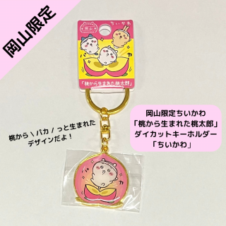 <img class='new_mark_img1' src='https://img.shop-pro.jp/img/new/icons1.gif' style='border:none;display:inline;margin:0px;padding:0px;width:auto;' />NEW۲ꡡޤ줿Ϻץåȥۥ֤