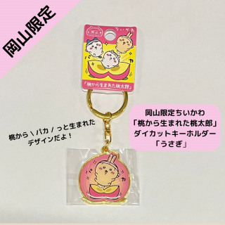 <img class='new_mark_img1' src='https://img.shop-pro.jp/img/new/icons1.gif' style='border:none;display:inline;margin:0px;padding:0px;width:auto;' />NEW۲ꡡޤ줿Ϻץåȥۥ֤