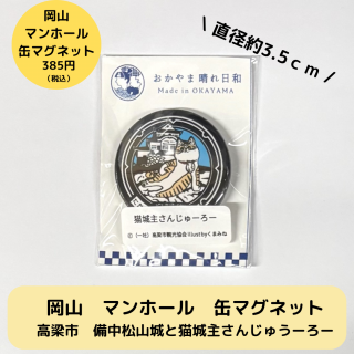 <img class='new_mark_img1' src='https://img.shop-pro.jp/img/new/icons1.gif' style='border:none;display:inline;margin:0px;padding:0px;width:auto;' />ޥ̥ۡޥͥåȡ»/澾ǭ礵󤸤塼