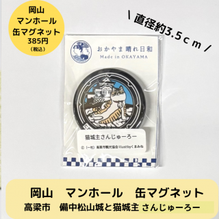 <img class='new_mark_img1' src='https://img.shop-pro.jp/img/new/icons1.gif' style='border:none;display:inline;margin:0px;padding:0px;width:auto;' />ޥ̥ۡޥͥåȡ»/澾ǭ礵󤸤塼