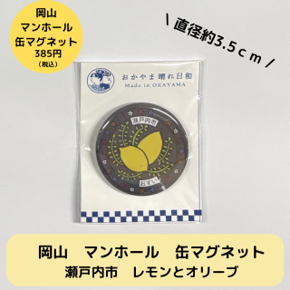 <img class='new_mark_img1' src='https://img.shop-pro.jp/img/new/icons1.gif' style='border:none;display:inline;margin:0px;padding:0px;width:auto;' />ޥ̥ۡޥͥåȡ/꡼
