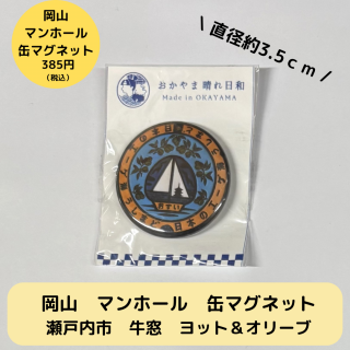 <img class='new_mark_img1' src='https://img.shop-pro.jp/img/new/icons1.gif' style='border:none;display:inline;margin:0px;padding:0px;width:auto;' />ޥ̥ۡޥͥåȡ/롡åȡ꡼