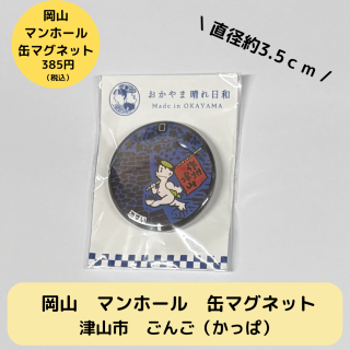 <img class='new_mark_img1' src='https://img.shop-pro.jp/img/new/icons1.gif' style='border:none;display:inline;margin:0px;padding:0px;width:auto;' />ޥ̥ۡޥͥåȡŻ/󤴡ʤäѡ