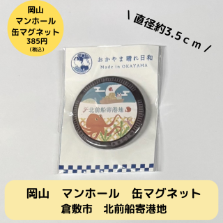 <img class='new_mark_img1' src='https://img.shop-pro.jp/img/new/icons1.gif' style='border:none;display:inline;margin:0px;padding:0px;width:auto;' />ޥ̥ۡޥͥåȡ߻/