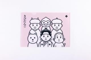<img class='new_mark_img1' src='https://img.shop-pro.jp/img/new/icons1.gif' style='border:none;display:inline;margin:0px;padding:0px;width:auto;' />עƲġӤ󤴥åꥢե