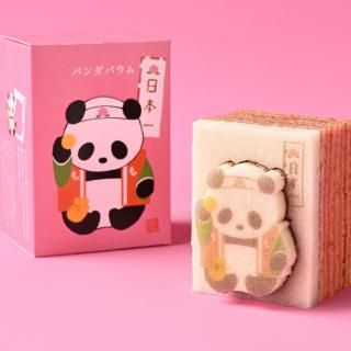 <img class='new_mark_img1' src='https://img.shop-pro.jp/img/new/icons1.gif' style='border:none;display:inline;margin:0px;padding:0px;width:auto;' />ϺѥХʤ̣ñ