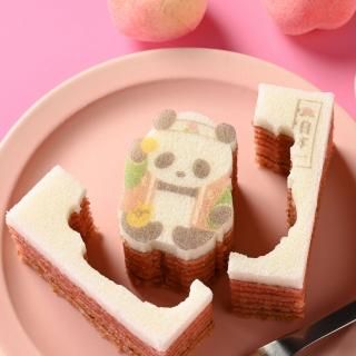桃太郎パンダバウム（もも味）３個セット