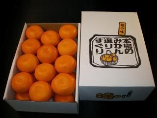 <img class='new_mark_img1' src='https://img.shop-pro.jp/img/new/icons1.gif' style='border:none;display:inline;margin:0px;padding:0px;width:auto;' />ߥ襷 ɲʤޤʡˤߤ2.8