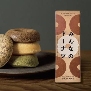 <img class='new_mark_img1' src='https://img.shop-pro.jp/img/new/icons1.gif' style='border:none;display:inline;margin:0px;padding:0px;width:auto;' />JR PREMIUM SELECT SETOUCHI ߤʤΥɡʥġ4