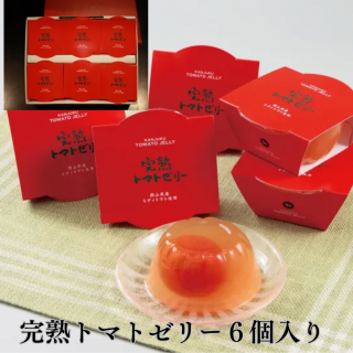 <img class='new_mark_img1' src='https://img.shop-pro.jp/img/new/icons1.gif' style='border:none;display:inline;margin:0px;padding:0px;width:auto;' />ߥ襷 ϥȥޥȥ꡼ 6å