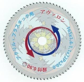  ץ饹å   16572