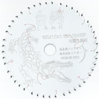  졼˥С 16545